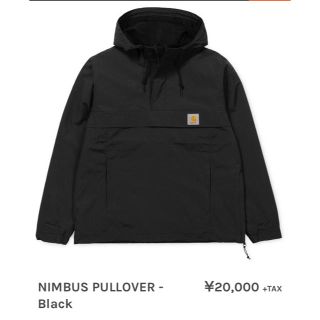 カーハート(carhartt)のカーハート NIMBUS PULLOVER(マウンテンパーカー)