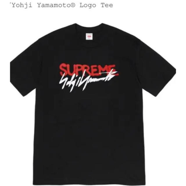 Supreme Yohji Yamamoto Logo Tee Black S