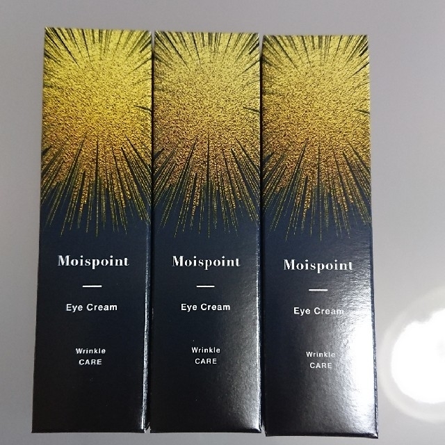 【新品未使用】Moispoint モイスポイント　2本セット