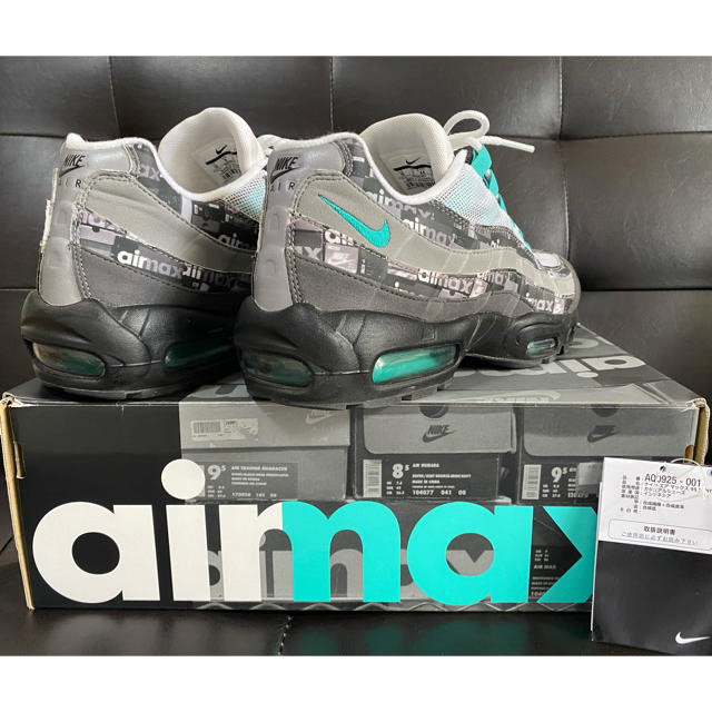 NIKE(ナイキ)のatmos × NIKE AIR MAX 95 JADE 28.0 メンズの靴/シューズ(スニーカー)の商品写真