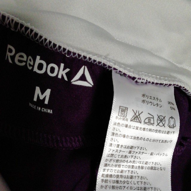 Reebok(リーボック)の値下げ Reebok  スポーツパンツ スポーツ/アウトドアのランニング(ウェア)の商品写真