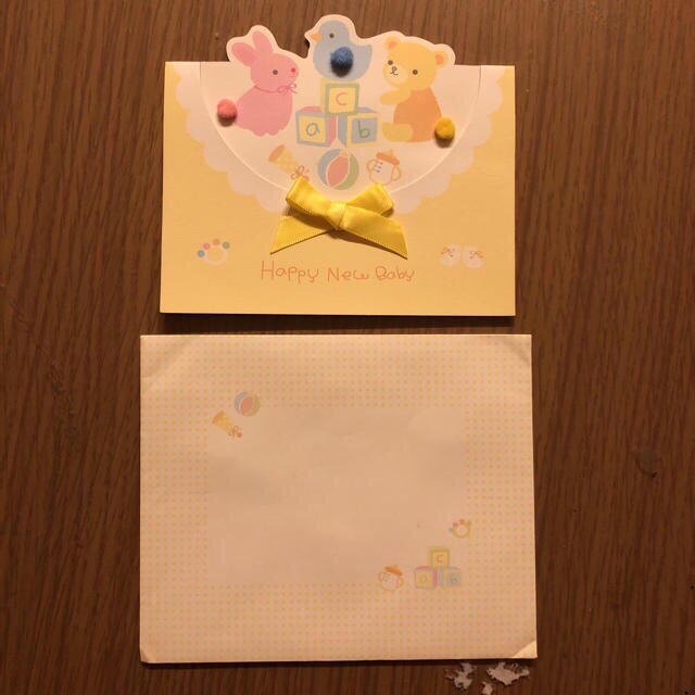 出産祝い メッセージカード 封筒付 | フリマアプリ ラクマ