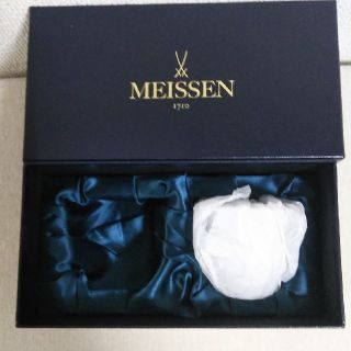 マイセン(MEISSEN)のMEISSEN　波の戯れ　ホワイト(グラス/カップ)