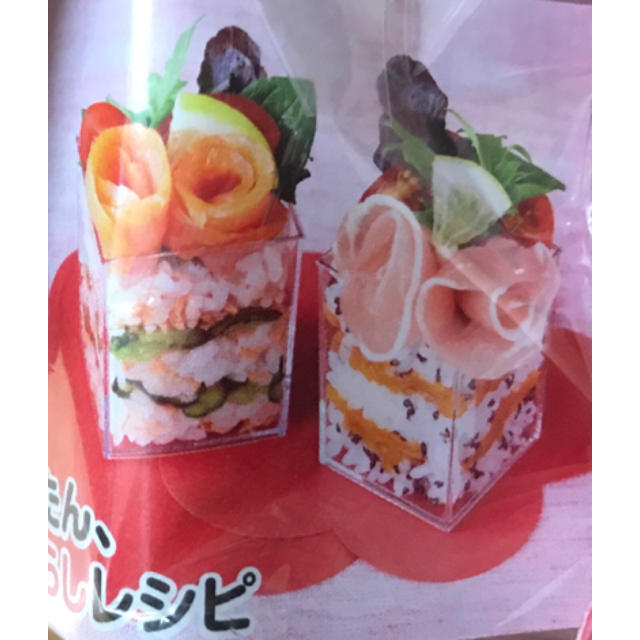 コカ コーラ ミニちらしカップ3個入り 花ちらし寿司 可愛い パーティー ひな祭り 誕生日 の通販 By Nana S Shop コカコーラならラクマ コカ コーラ ミニちらしカップ3個入り 花ちらし寿司 可愛い パーティー ひな祭り 誕生日 の通販 By Nana S Shop コカコーラならラクマ