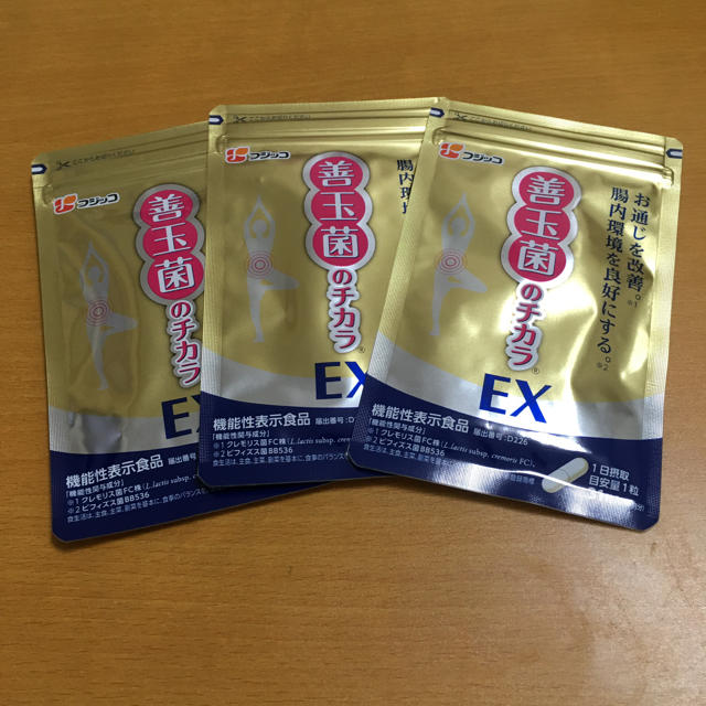 フジッコ 善玉菌のチカラEX ×3袋セット 新品未開封健康食品