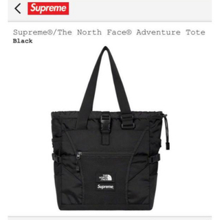 シュプリーム(Supreme)のsupreme The North Face Adventure Tote(トートバッグ)