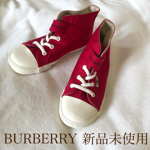 BURBERRY(バーバリー)のバーバリー 靴 キッズ/ベビー/マタニティのキッズ靴/シューズ(15cm~)(スニーカー)の商品写真