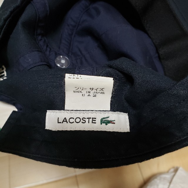LACOSTE(ラコステ)の【使用感少】ラコステ 帽子 フリーサイズ メンズの帽子(キャップ)の商品写真