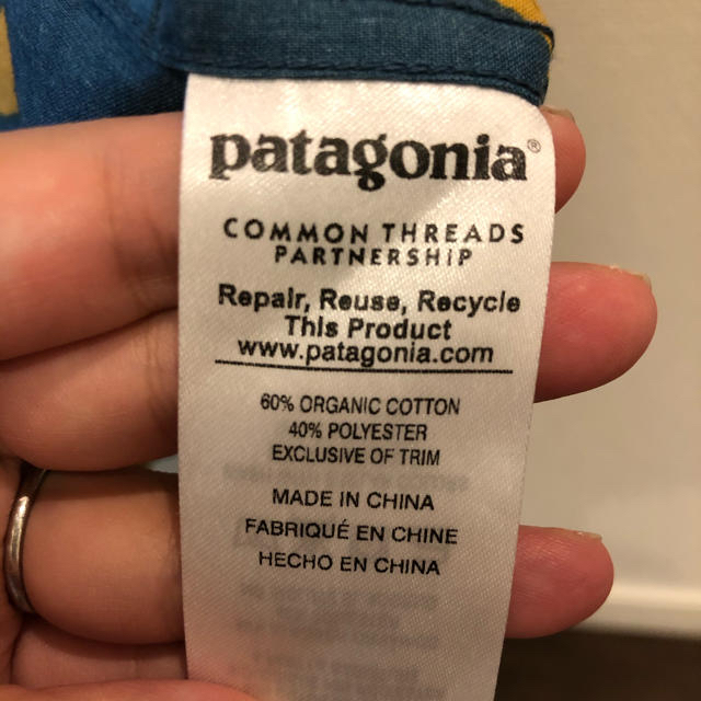 patagonia(パタゴニア)のPatagonia メンズ　アロハシャツ メンズのトップス(シャツ)の商品写真