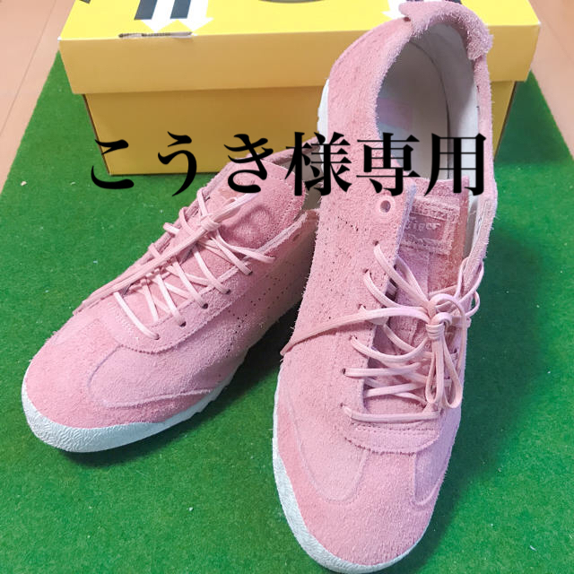 Onitsuka Tiger(オニツカタイガー)のオニツカタイガー　メキシコ66 SD コーラル 26.5 メンズの靴/シューズ(スニーカー)の商品写真