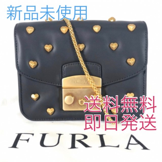 【新品未使用】フルラ　メトロポリス　Amorim ショルダーバック　FURLA