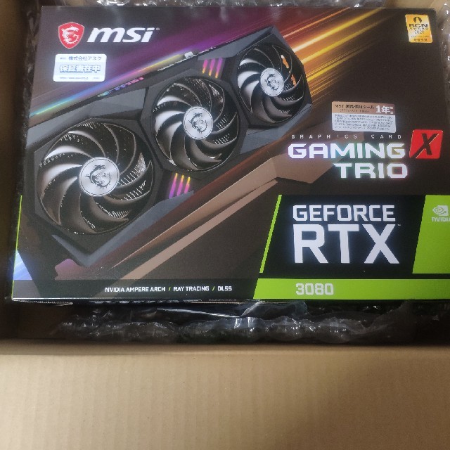 GeForce RTX 3080 GAMING X TRIO 10G