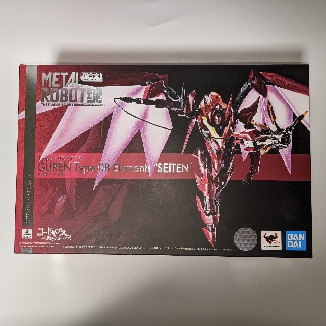 中古品】METAL ROBOT魂 紅蓮聖天八極式 レビュー高評価の商品！ 62.0 ...