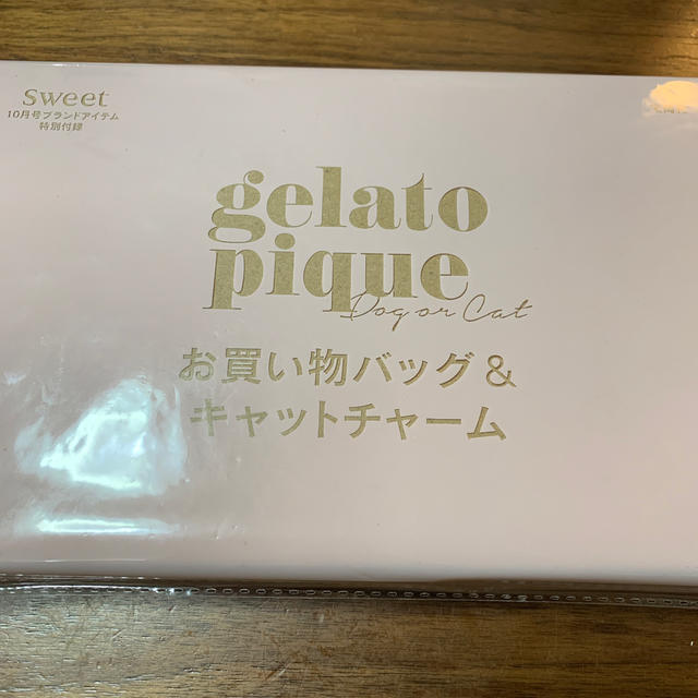gelato pique(ジェラートピケ)のスイート付録　ジェラートピケ レディースのバッグ(エコバッグ)の商品写真