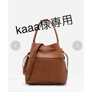 チャールズアンドキース(Charles and Keith)の【CHARLES & KEITH】 テクスチャードローストリングバッグ  (ショルダーバッグ)