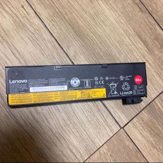 Lenovo レノボ　純正バッテリー(PC周辺機器)