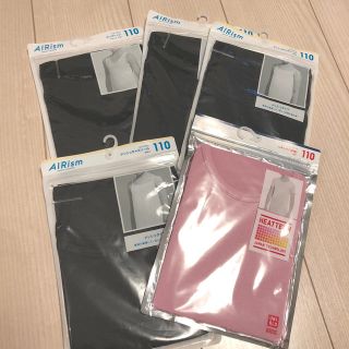 ユニクロ(UNIQLO)のあさみん様専用(Tシャツ/カットソー)