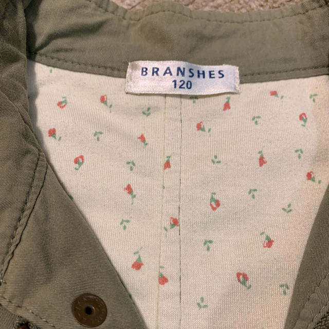 Branshes(ブランシェス)の【BRANSHES】女の子　120 ジャケット キッズ/ベビー/マタニティのキッズ服女の子用(90cm~)(ジャケット/上着)の商品写真