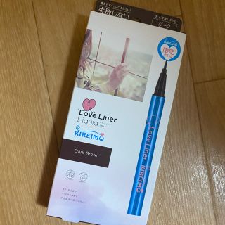 Love liner(アイライナー)