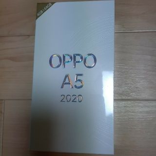 OPPO A5 2020 Green 64GB グリーン　オッポ　楽天モバイル(スマートフォン本体)