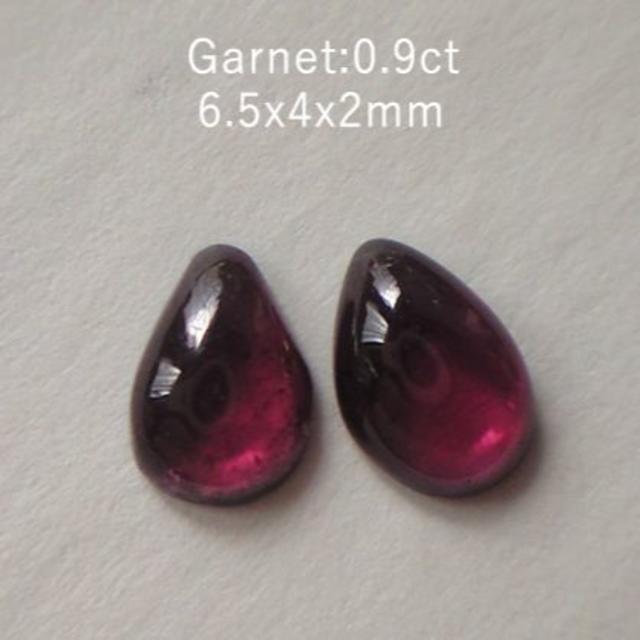 合計0.9ct　ロードライトガーネット　6.5x4mm　ペア