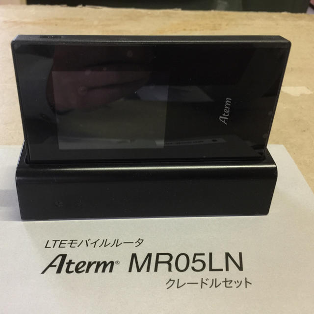 Aterm MR05LN クレードルセットPC/タブレット