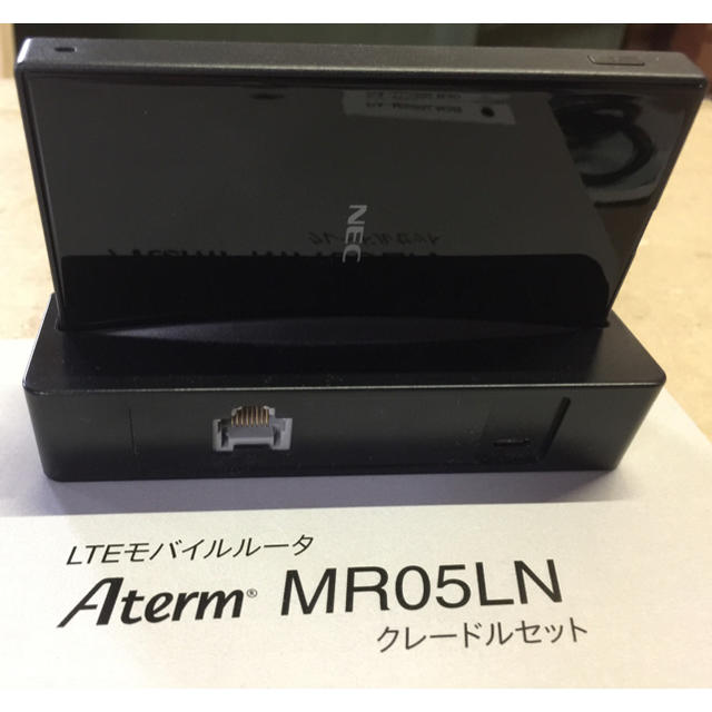 Aterm MR05LN クレードルセットPC周辺機器