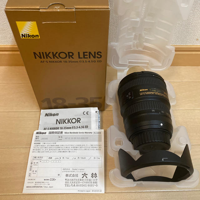 【美品】ニコン AF-S18-35 f3.5-4.5G ED 付属品完備