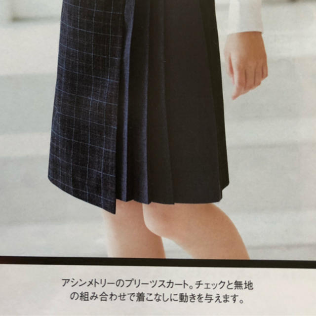 プリーツスカート  制服　13号 レディースのスカート(ひざ丈スカート)の商品写真