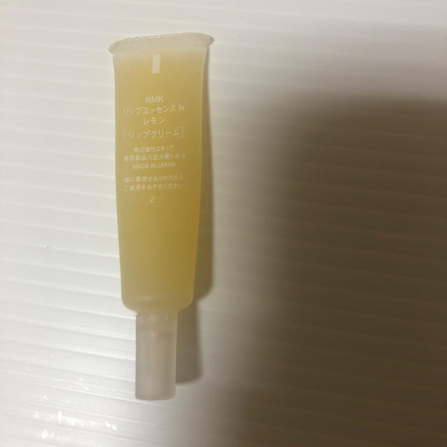 RMK(アールエムケー)のリップエッセンス コスメ/美容のスキンケア/基礎化粧品(リップケア/リップクリーム)の商品写真