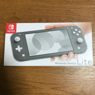 Nintendo Switch lite グレー 本体　新品　スイッチ