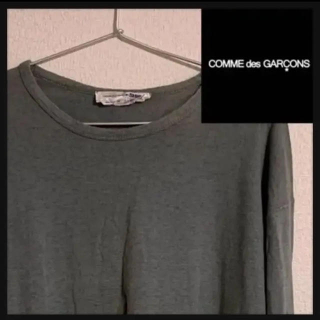 a018【フランス製】COMME des GARCONS SHIRT ロンＴ