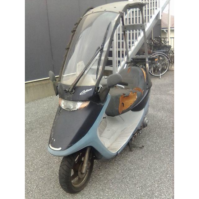 ホンダ　HONDA  キャビーナ　不動車　90cc