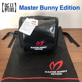 master bunny edition ポーチ　ゴルフ　小物入れ(バッグ)