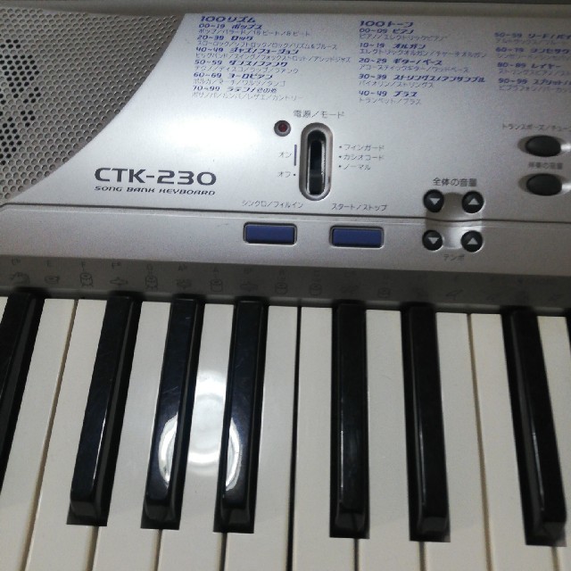 CASIO(カシオ)のカシオ　キーボード 楽器の鍵盤楽器(キーボード/シンセサイザー)の商品写真