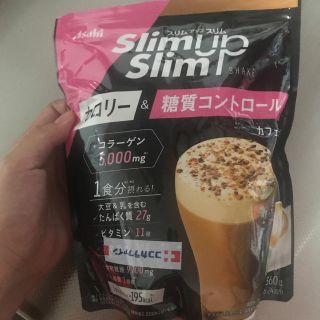 スリムアップスリム　カフェらて(ダイエット食品)