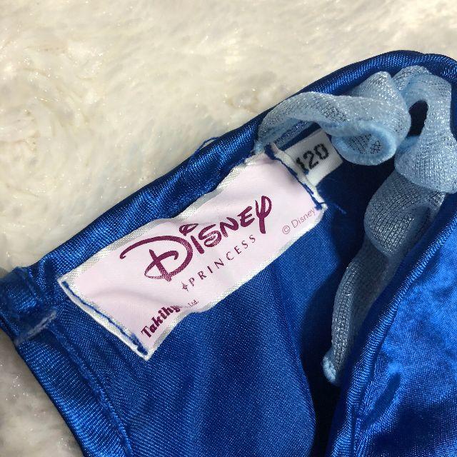 Disney(ディズニー)の白雪姫ドレス 120cm キッズ/ベビー/マタニティのキッズ服女の子用(90cm~)(ワンピース)の商品写真