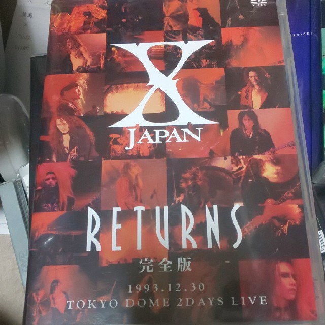 X　JAPAN　RETURNS　完全版　1993．12．30 DVD