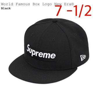 シュプリーム(Supreme)のSupreme World Famous Box Logo New Era(キャップ)