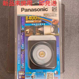 パナソニック(Panasonic)のPanasonic エボルタNEO付き 強力マルチライト BF-MK10K-K(防災関連グッズ)