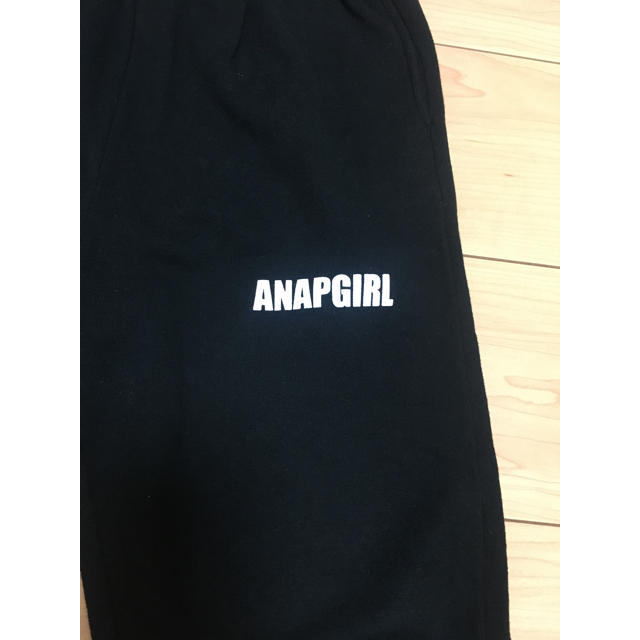 ANAP(アナップ)のANAP GIRL スエットロングパンツ M 150～160 アナップガール キッズ/ベビー/マタニティのキッズ服女の子用(90cm~)(パンツ/スパッツ)の商品写真