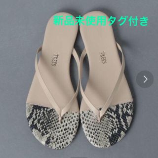 UNITED ARROWS(サンダル)のフリマアイテム一覧 UNITED ARROWS(サンダル)のフリマアイテム一覧