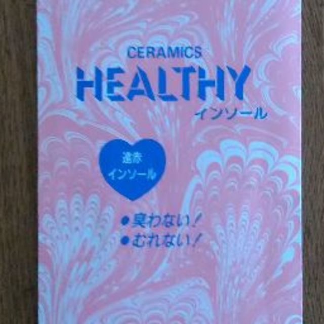 HEALTHY インソール レディースの靴/シューズ(その他)の商品写真