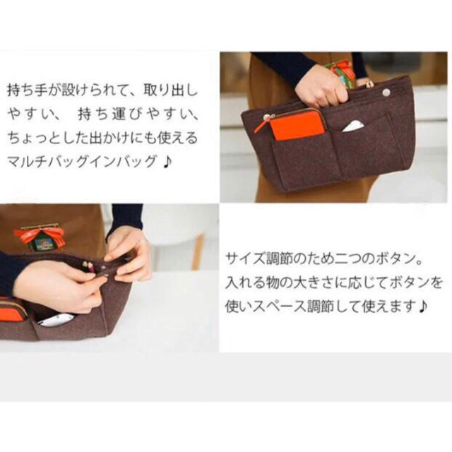 大人気☆再入荷☆バッグインバッグ グレー Mサイズ レディースのバッグ(その他)の商品写真