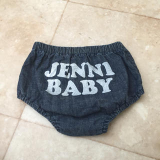ジェニィ(JENNI)のジェニィベビーブルマ♡ (パンツ)