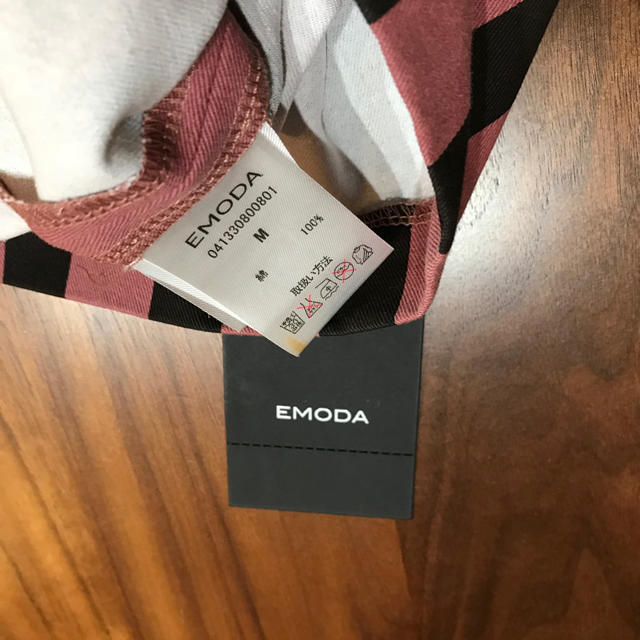 EMODA(エモダ)の★値下げしました★新品未使用タグ付き★ EMODA タイトスカート M レディースのワンピース(ひざ丈ワンピース)の商品写真