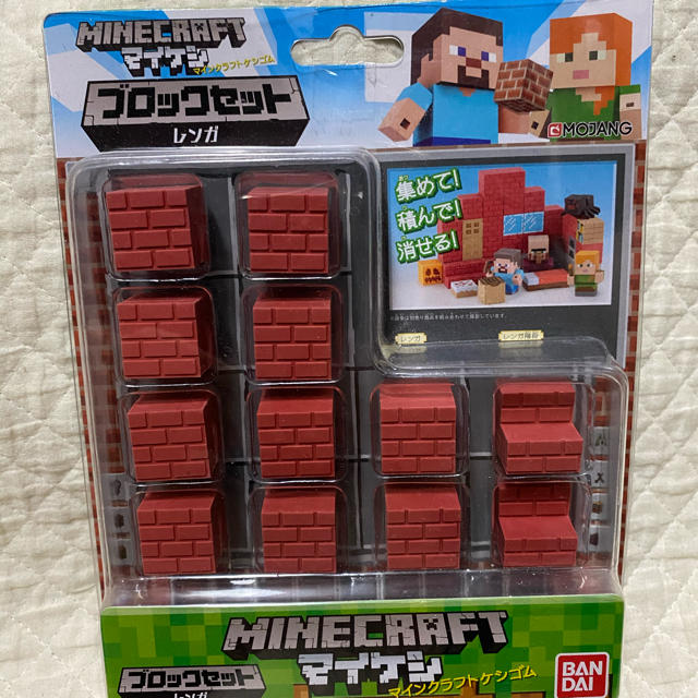 Bandai Minecraft マインクラフト ブロックセット レンガ ケシゴム バンダイの通販 By Konjiki S Shop バンダイならラクマ