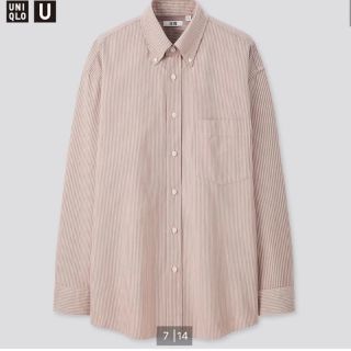 ユニクロ(UNIQLO)のオックスフォードワイドフィットストライプシャツ XSサイズ(シャツ)