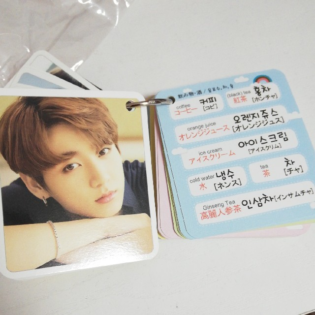 韓国で購入 グク 韓国語単語カードの通販 By Eden Shop ラクマ