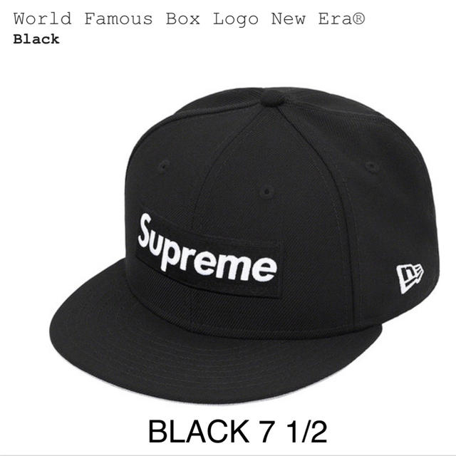 supreme world famous box logo new era 黒キャップ